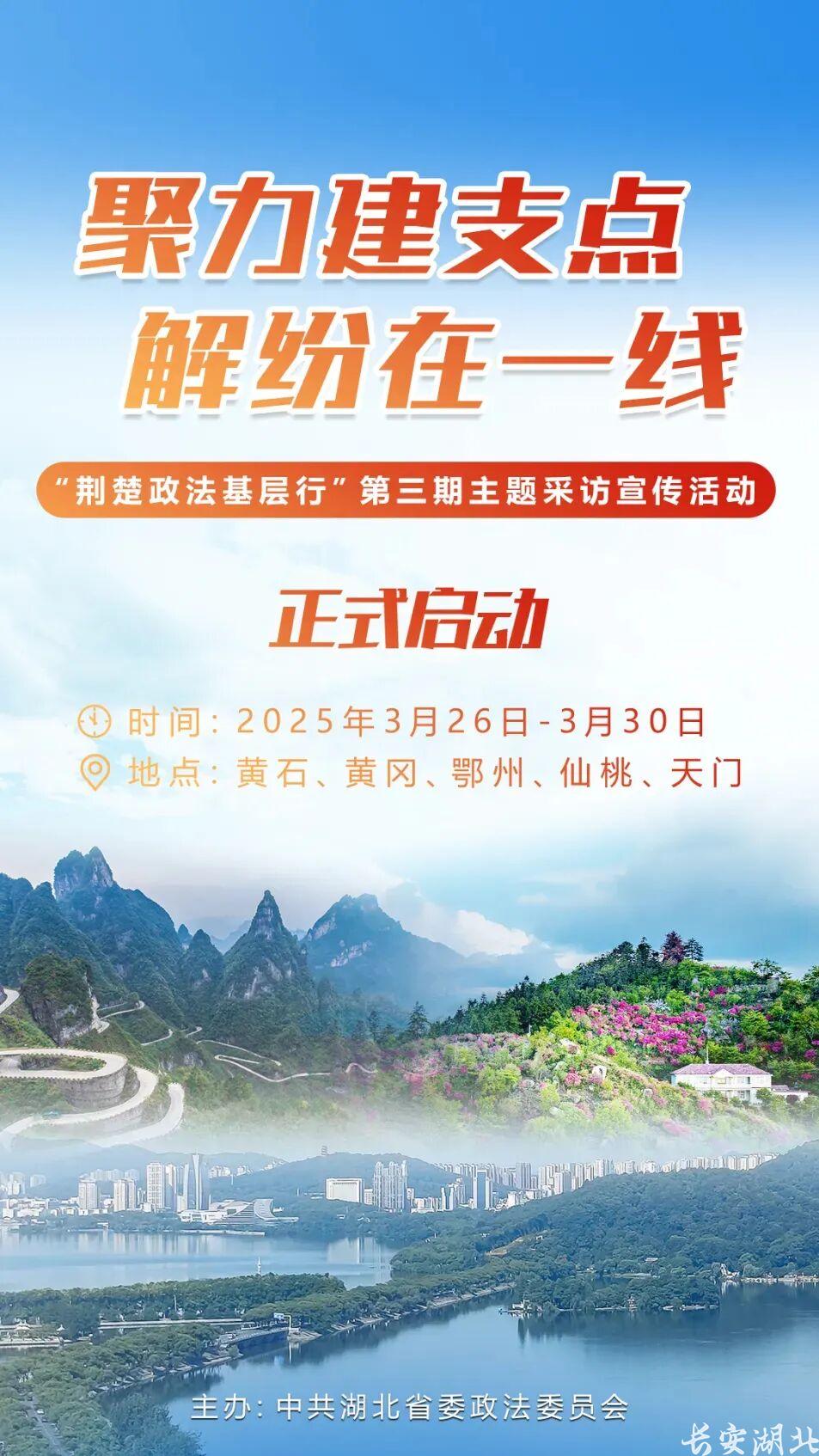 品牌调解图片1.jpg