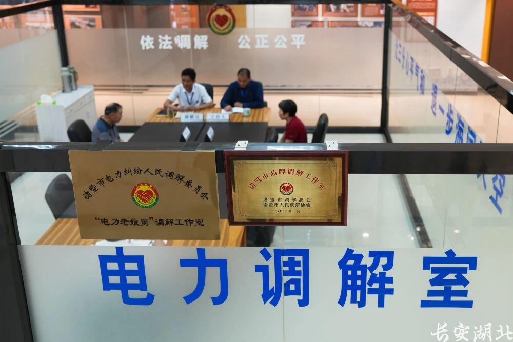 微信图片_2026-06-01_113121_652.jpg