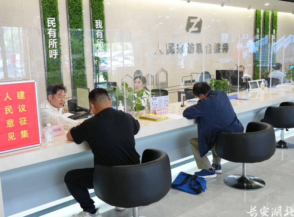 微信图片_2026-06-01_113550_343.jpg
