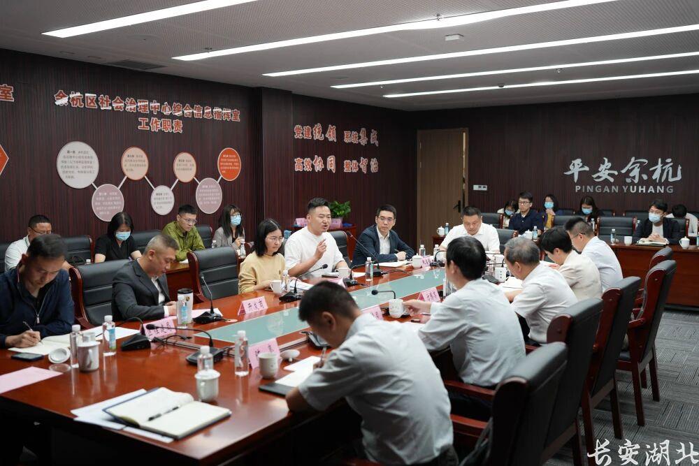 微信图片_2026-06-01_113841_938.jpg