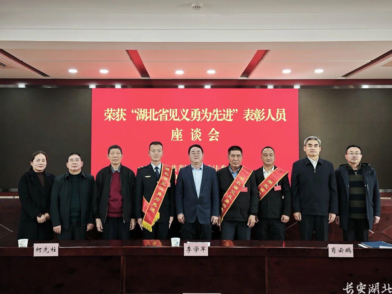 微信图片_2026-06-05_182559_681.jpg